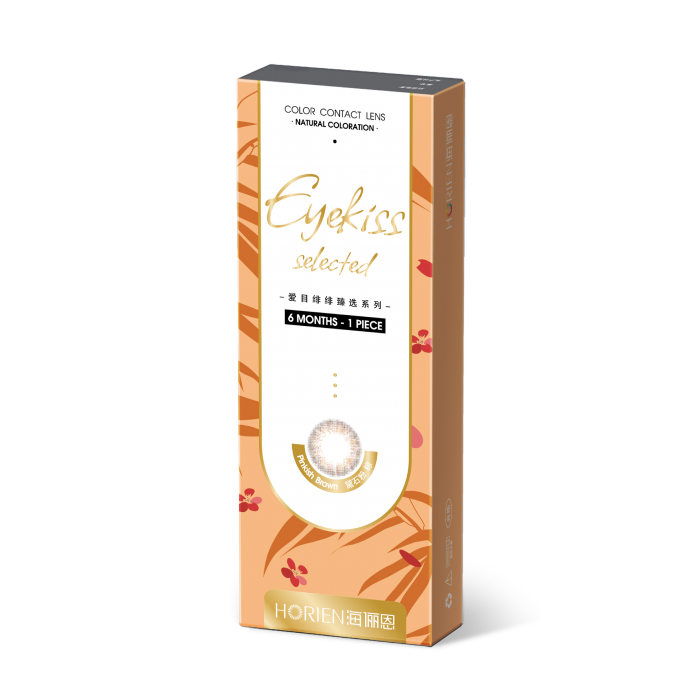 爱目绯绯臻选半年抛