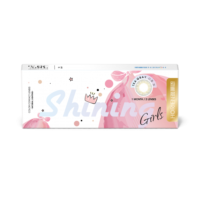 GIRLS月抛